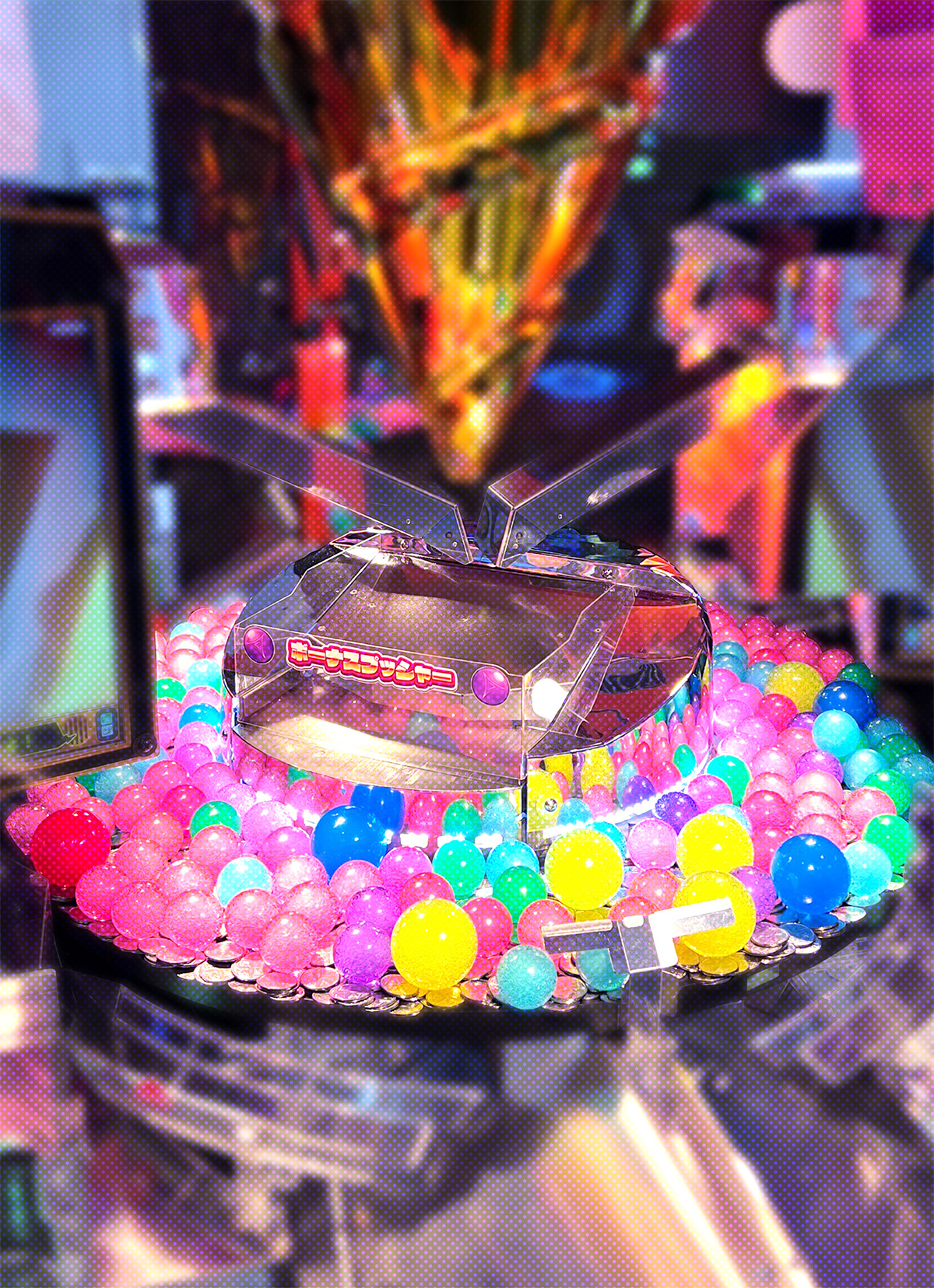 ホリアテール アーケードメダルゲーム セガ